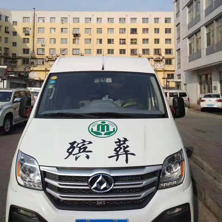 火化车